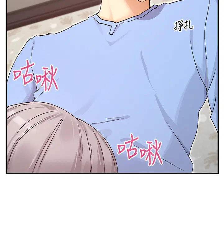 第42話