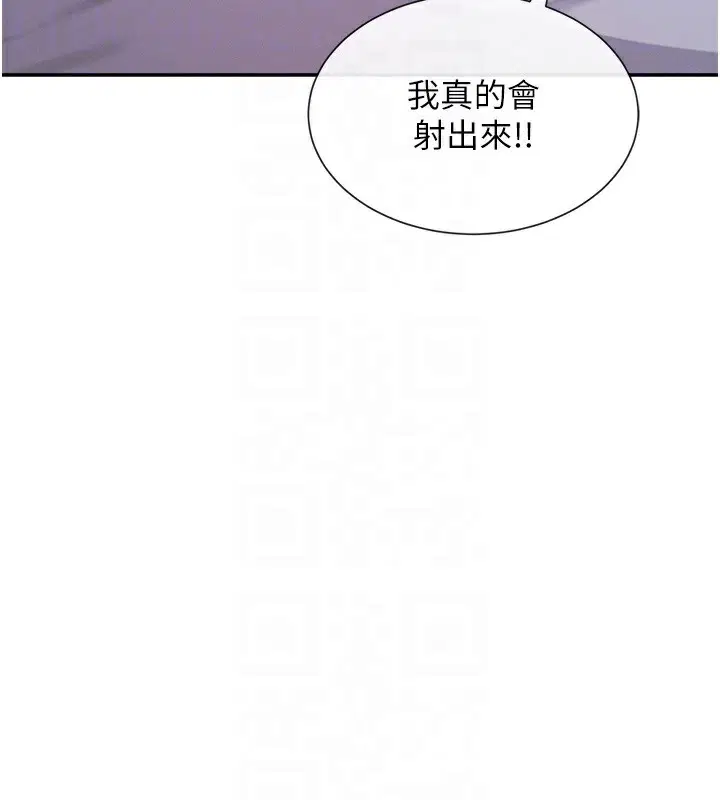 第42話