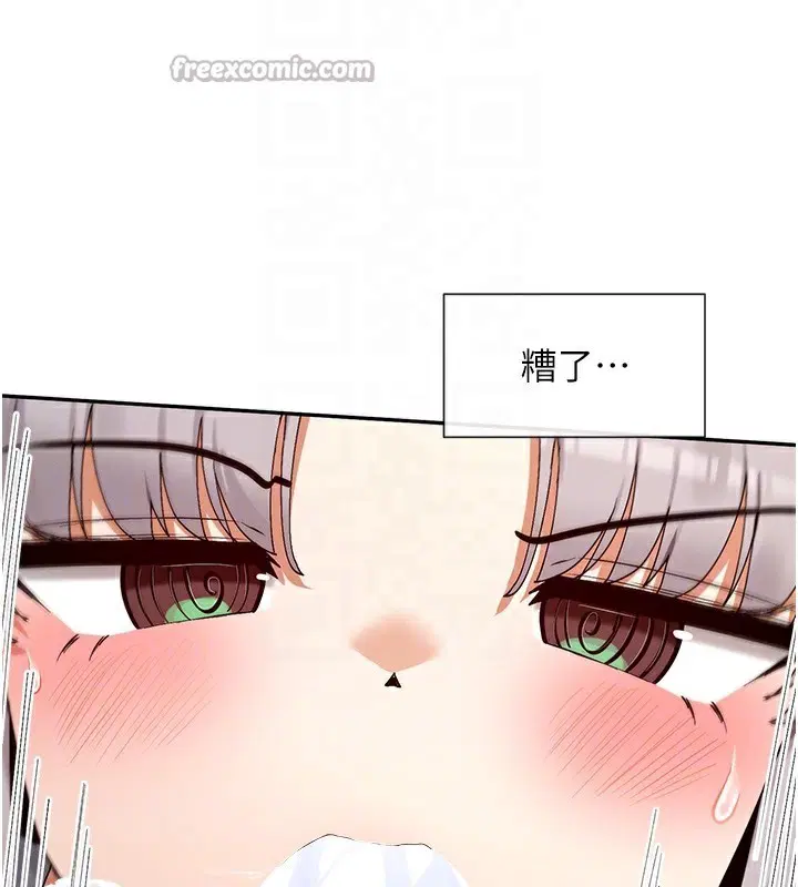 第42話
