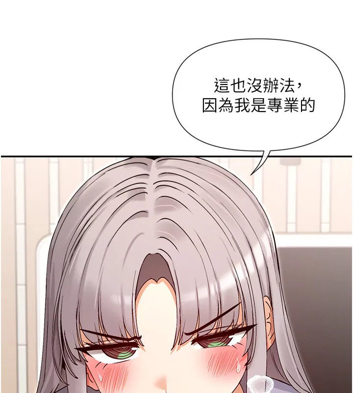 第42話