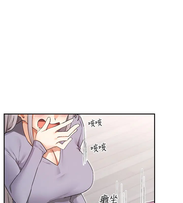 第42話