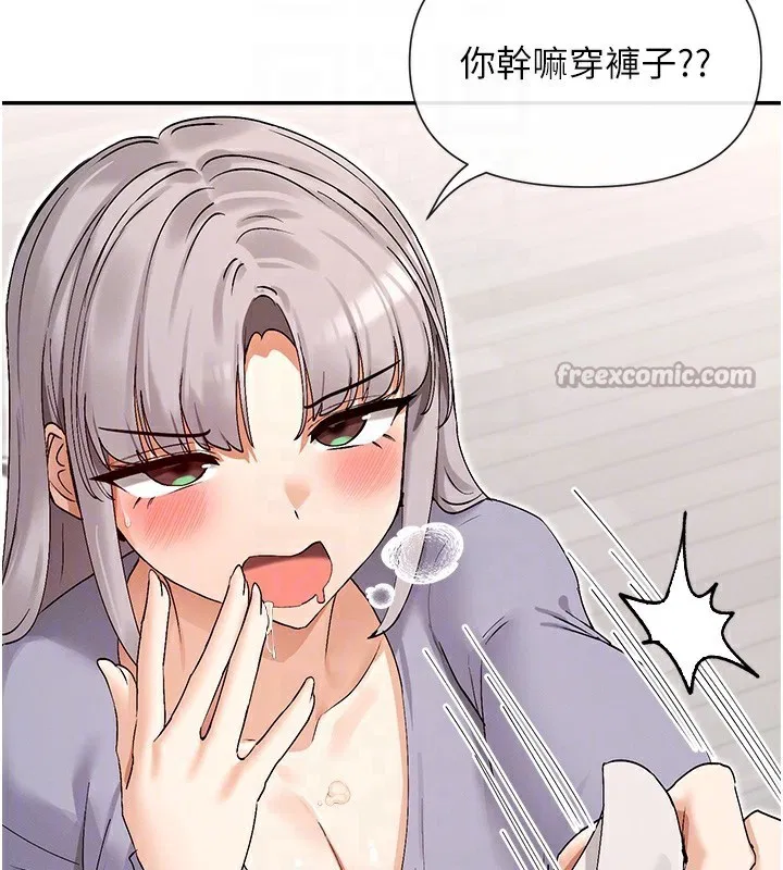 第42話