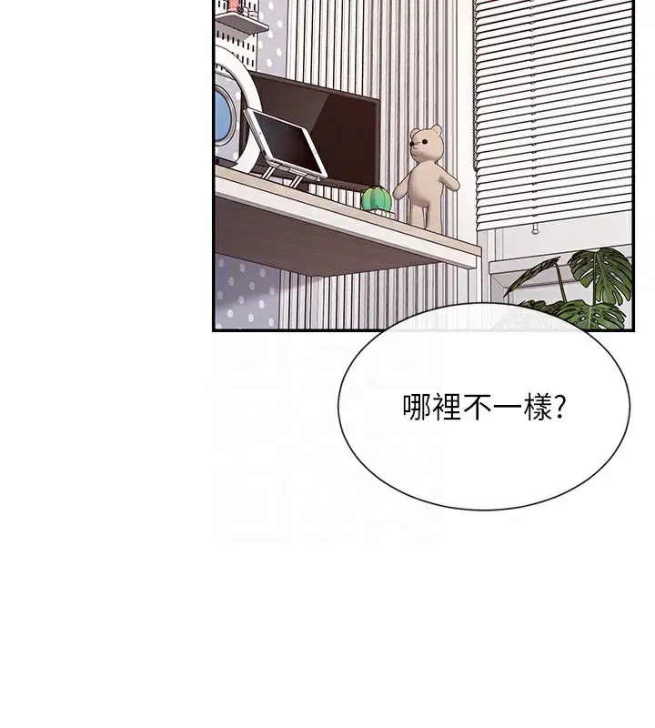 第43話
