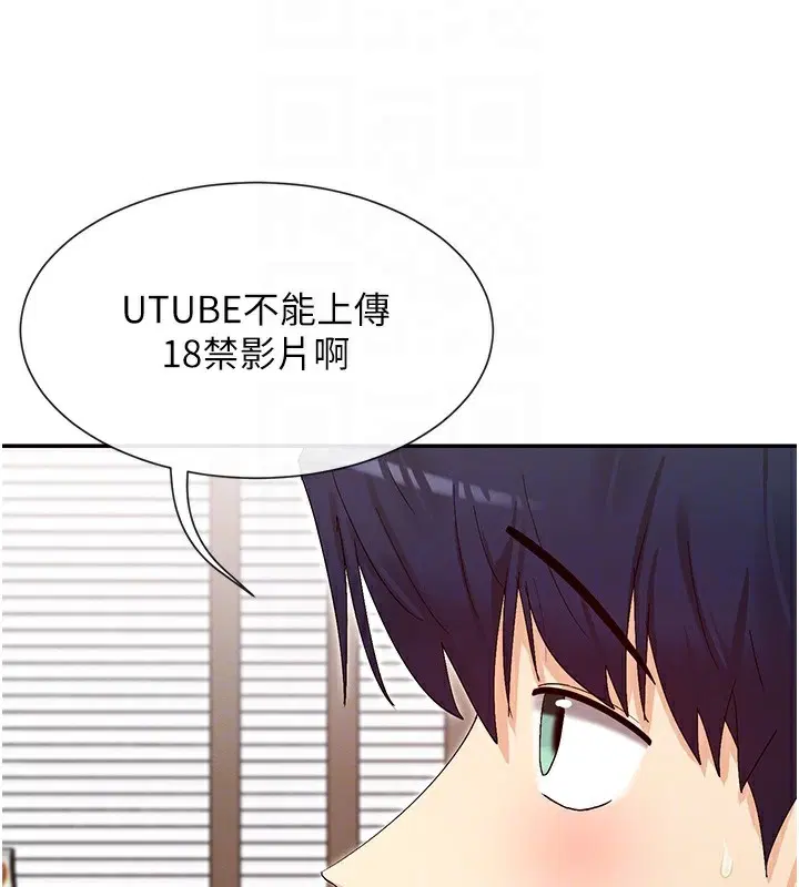 第43話