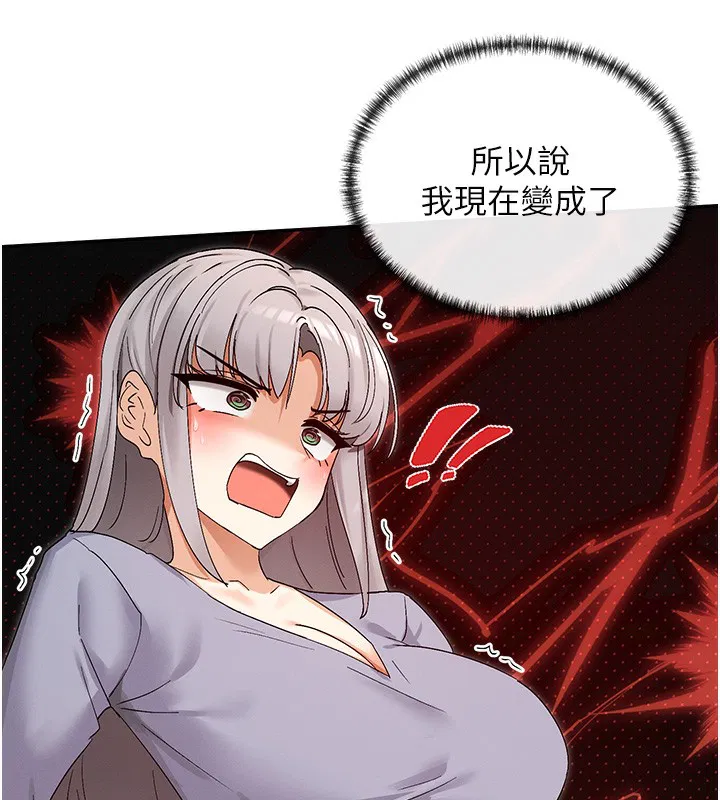 第43話