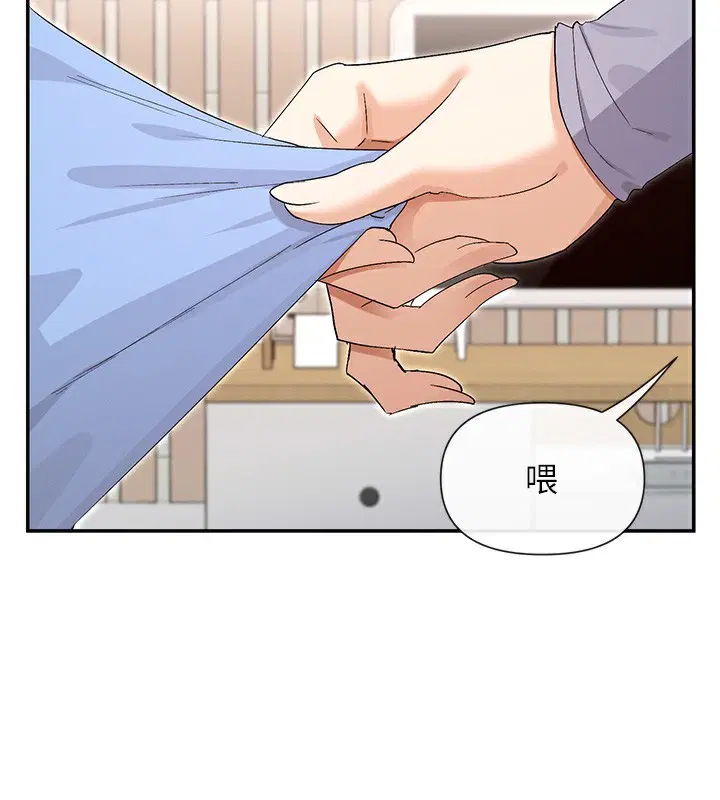 第43話