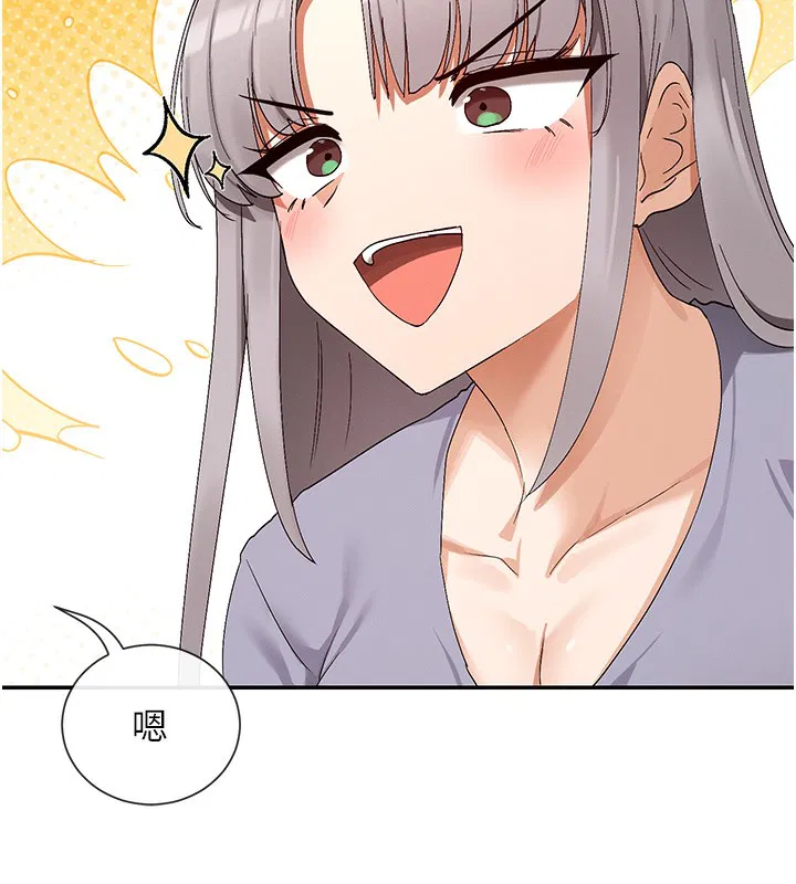 第43話