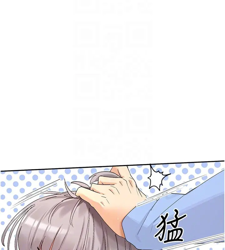 第43話