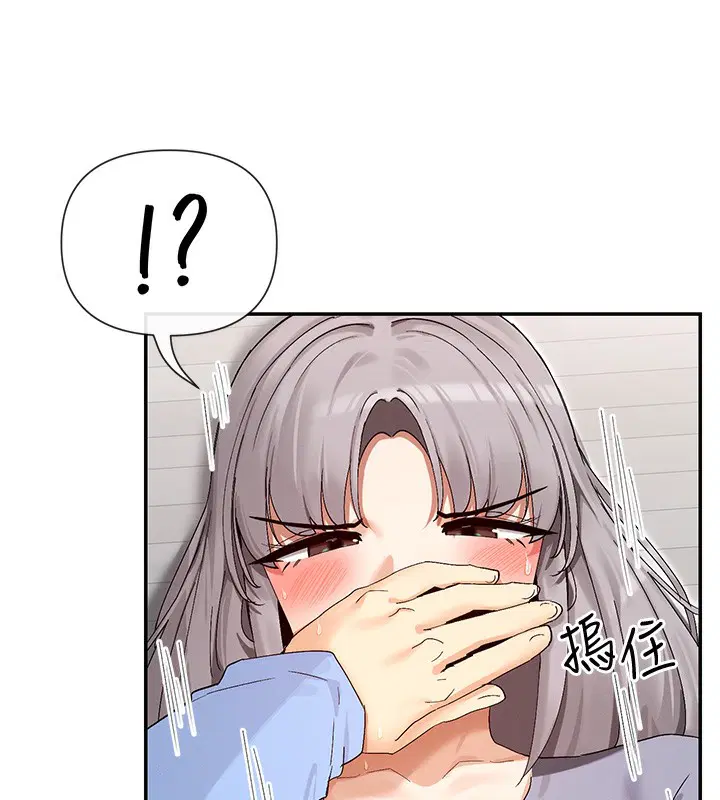 第43話