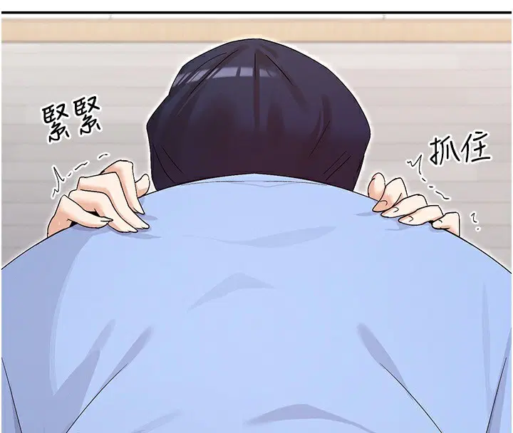 第43話