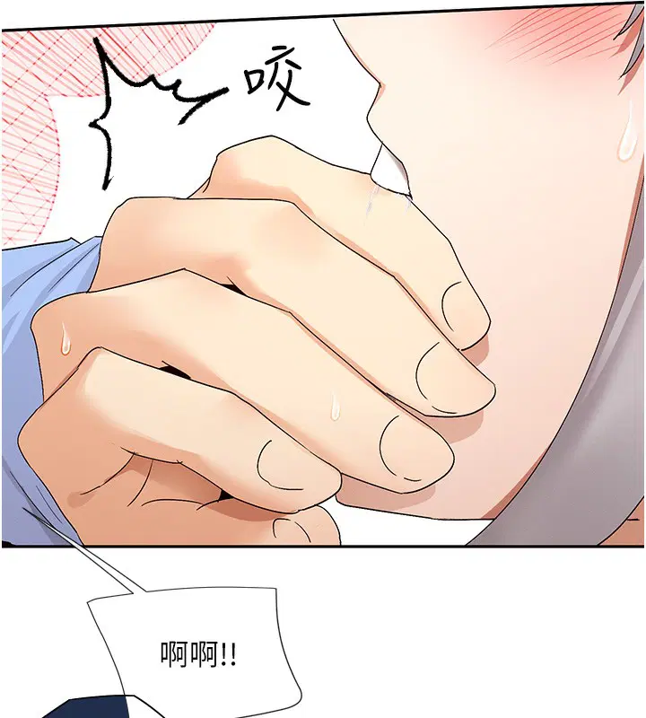 第43話