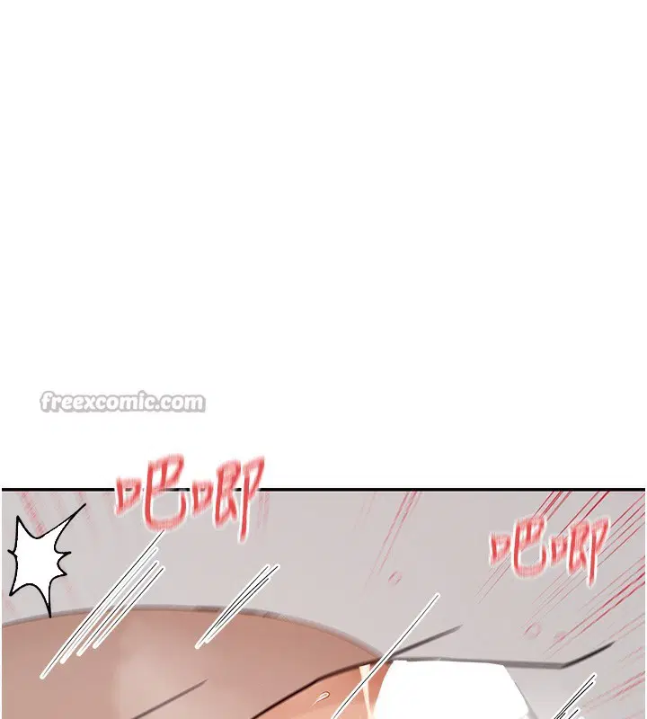 第43話