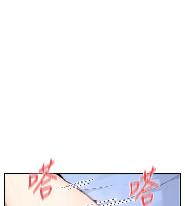 第43話