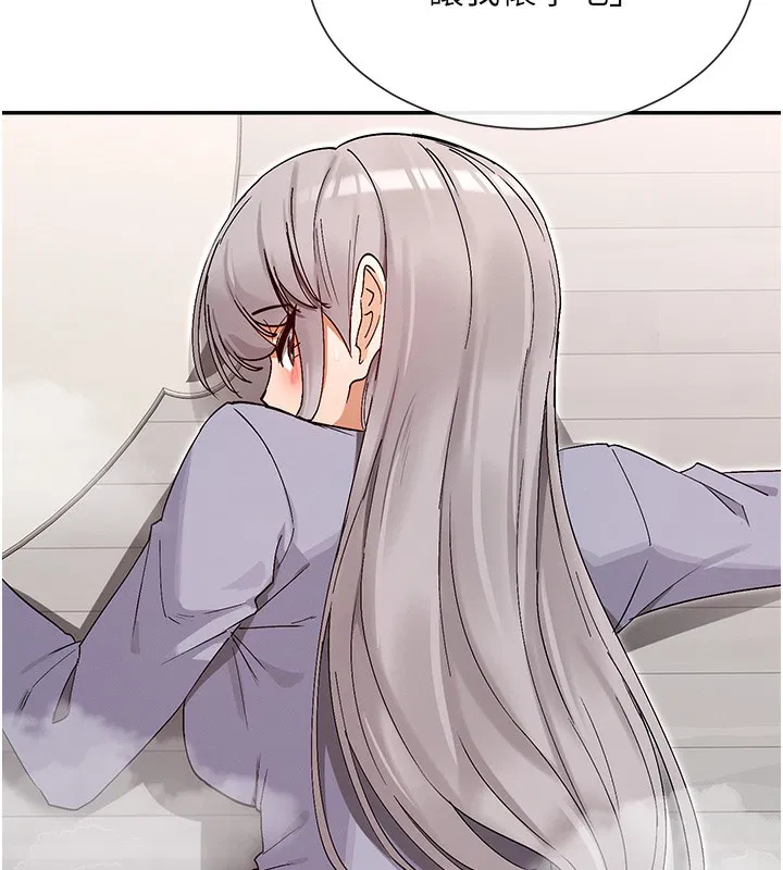 第43話