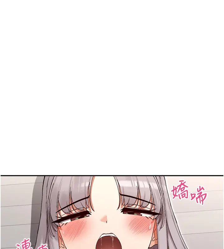 第43話