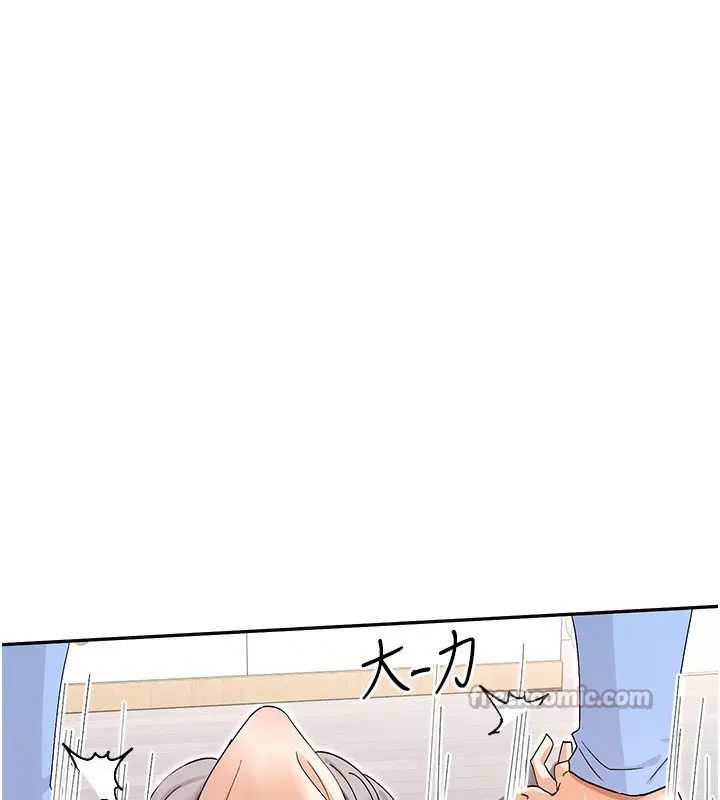 第43話