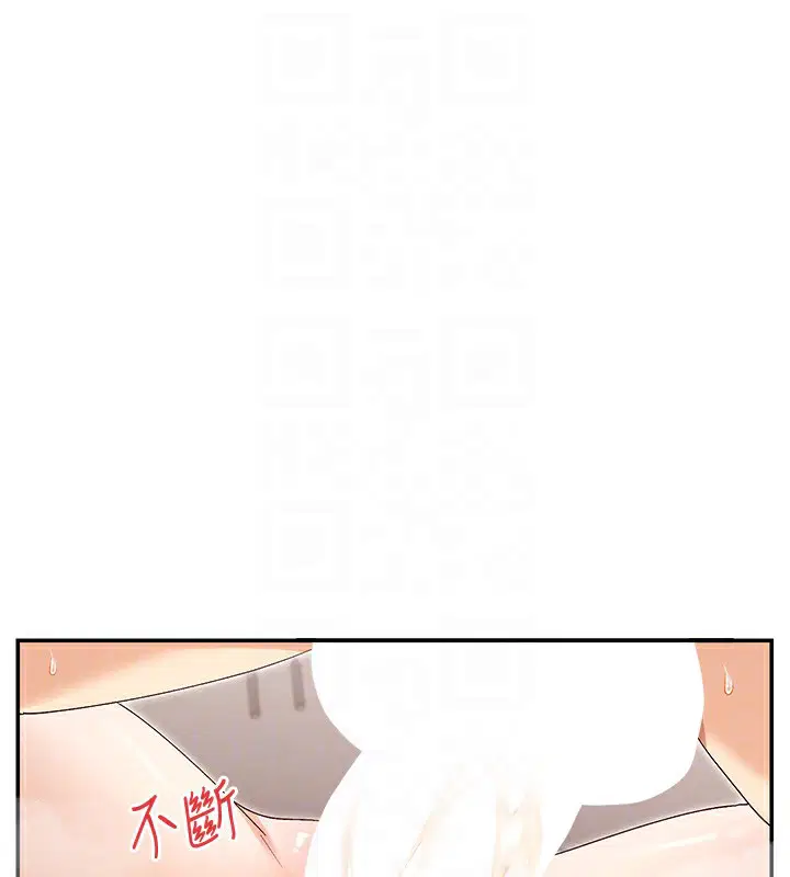 第43話