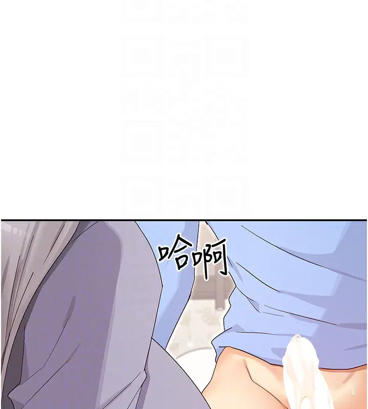 第43話