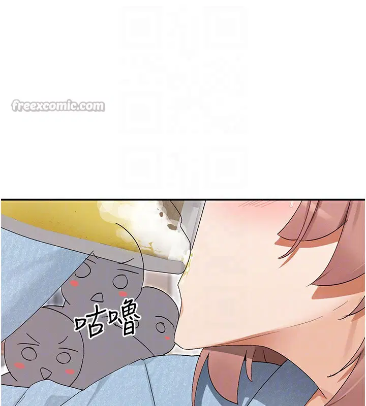 第44話
