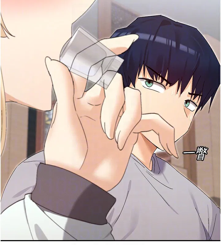 第44話
