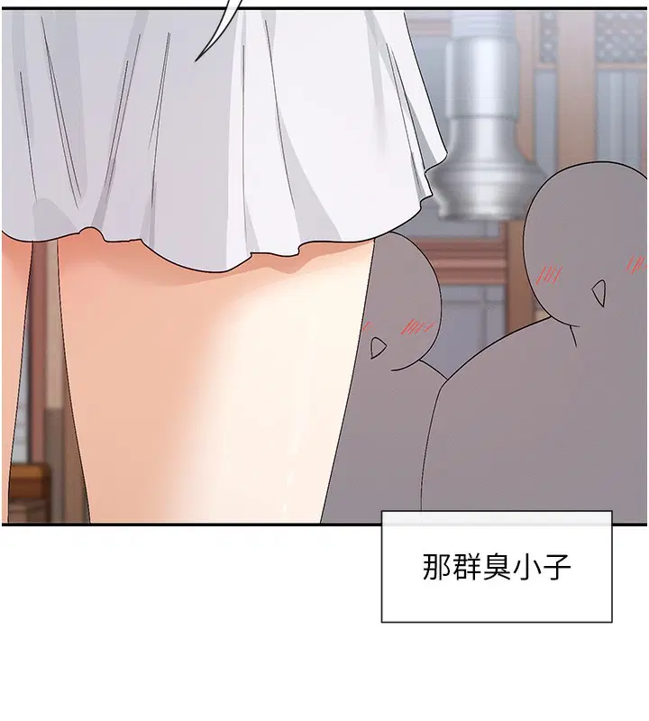 第44話