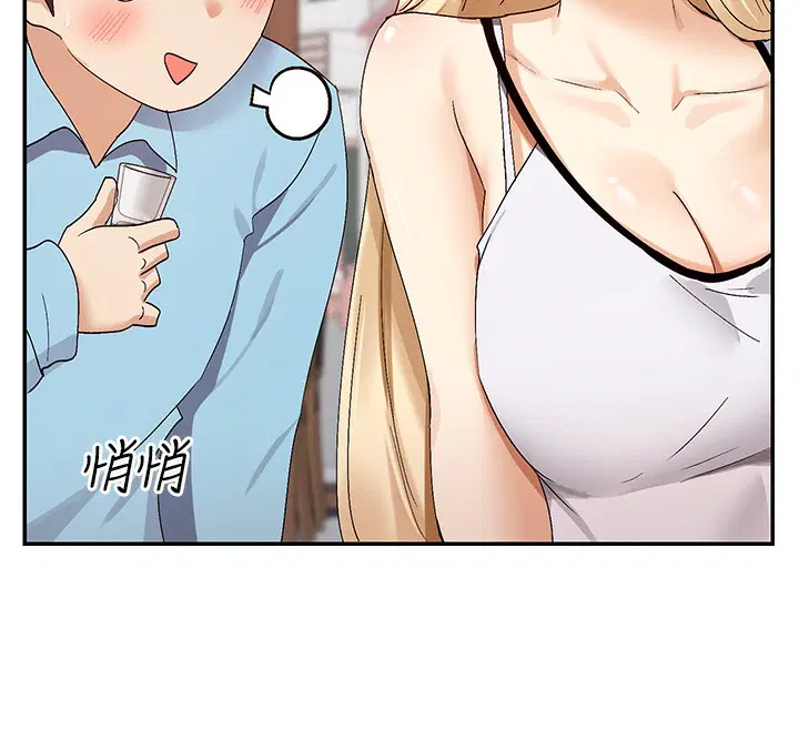 第44話