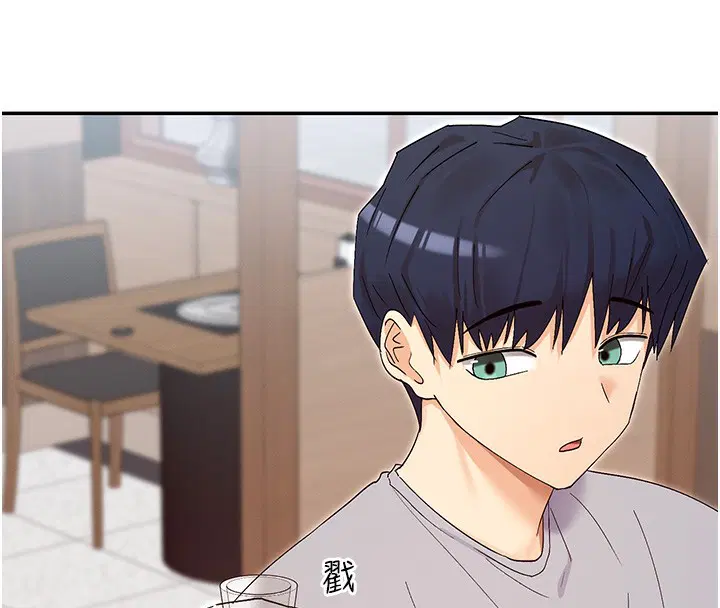 第44話