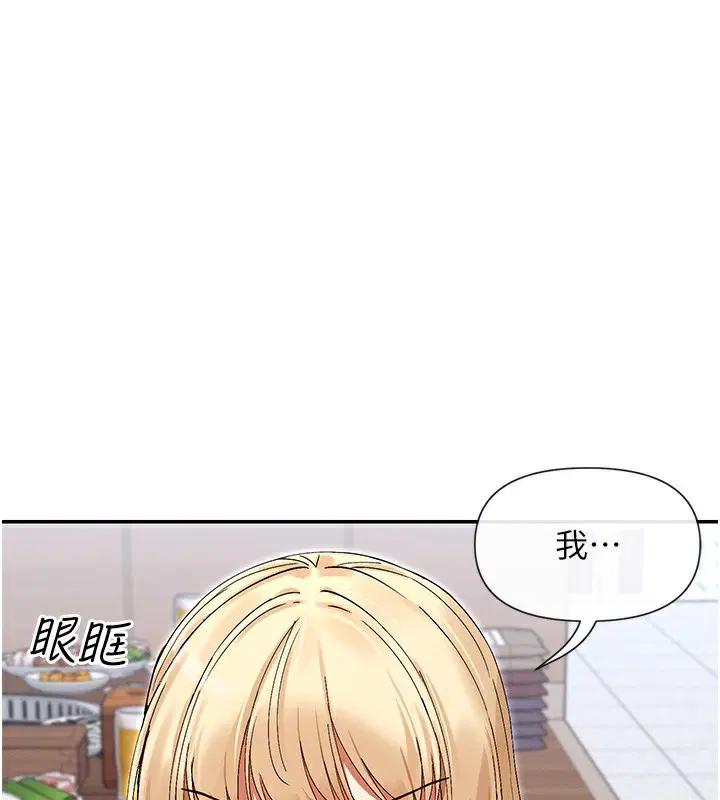 第44話