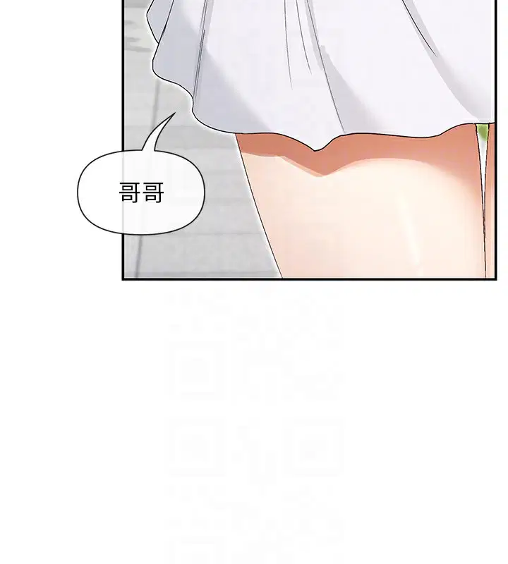 第44話