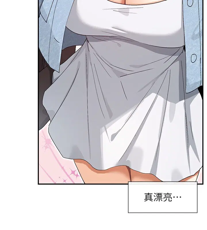 第44話