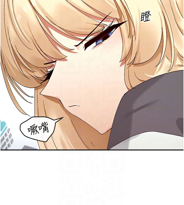 第44話