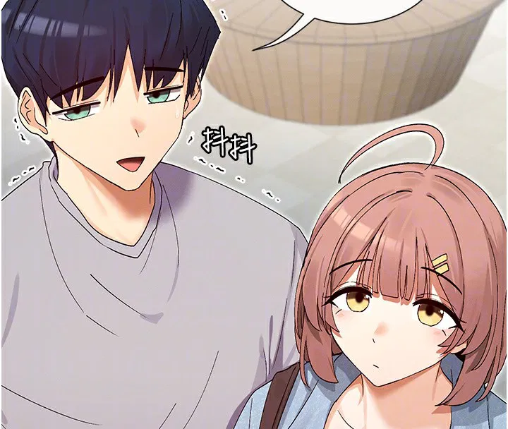 第44話
