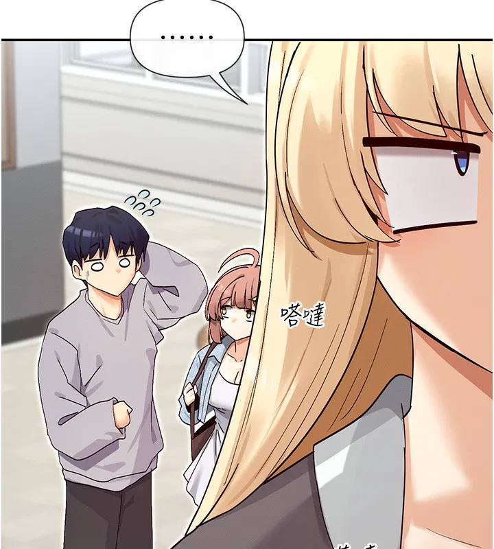 第44話