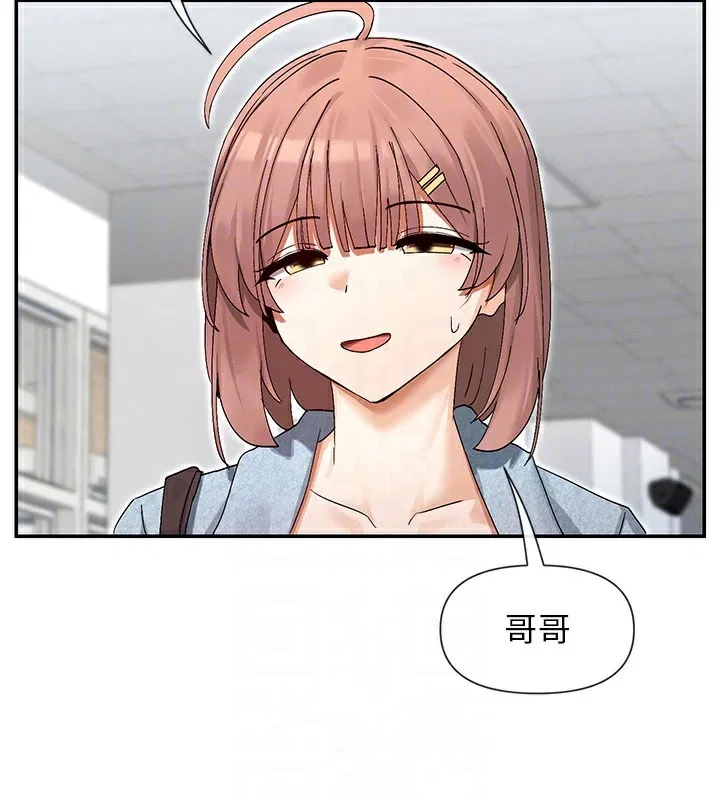 第44話
