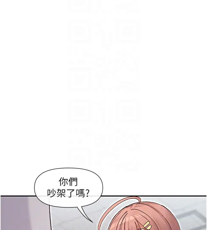 第44話