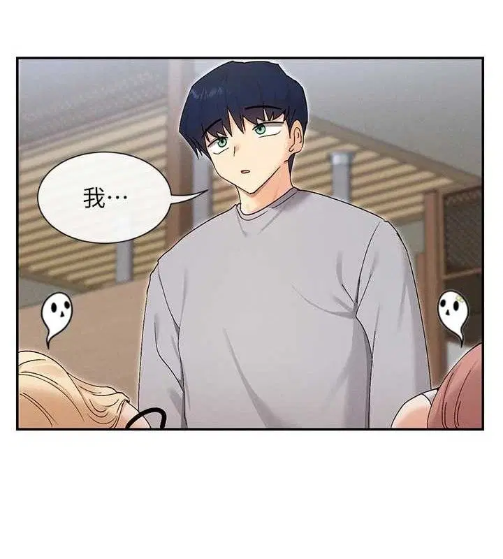 第45話