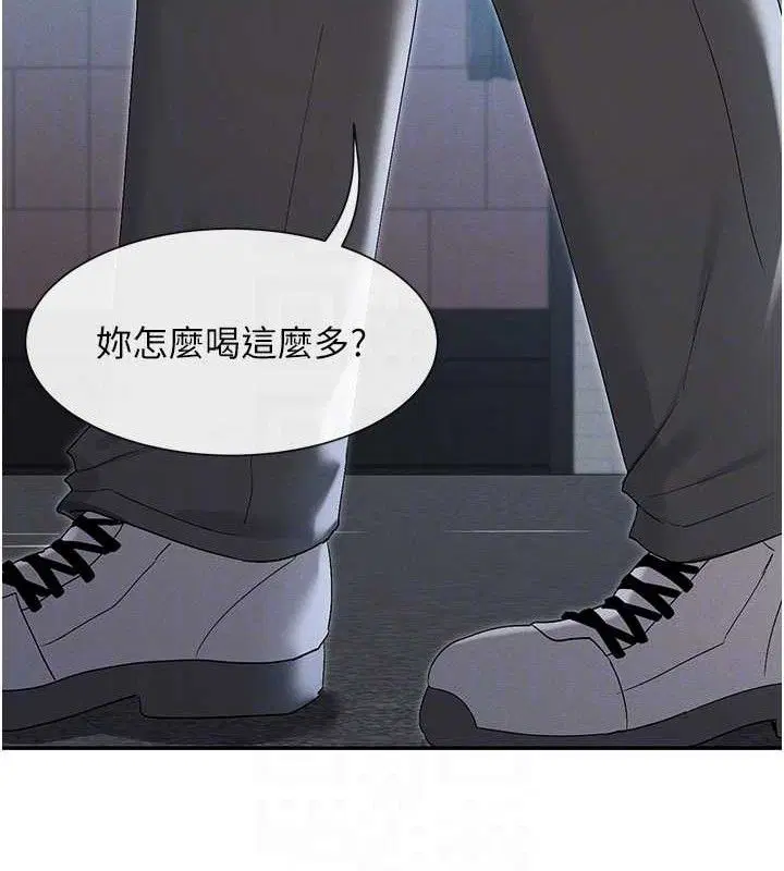 第45話