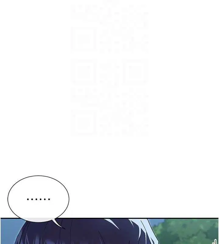 第45話