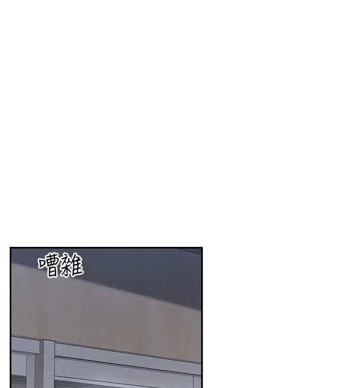 第45話