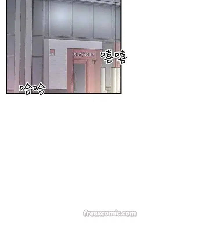 第45話