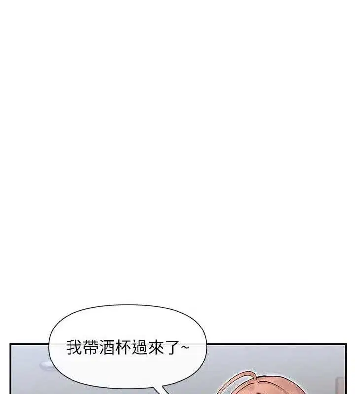 第45話