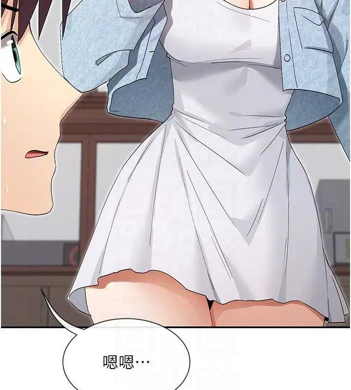 第45話