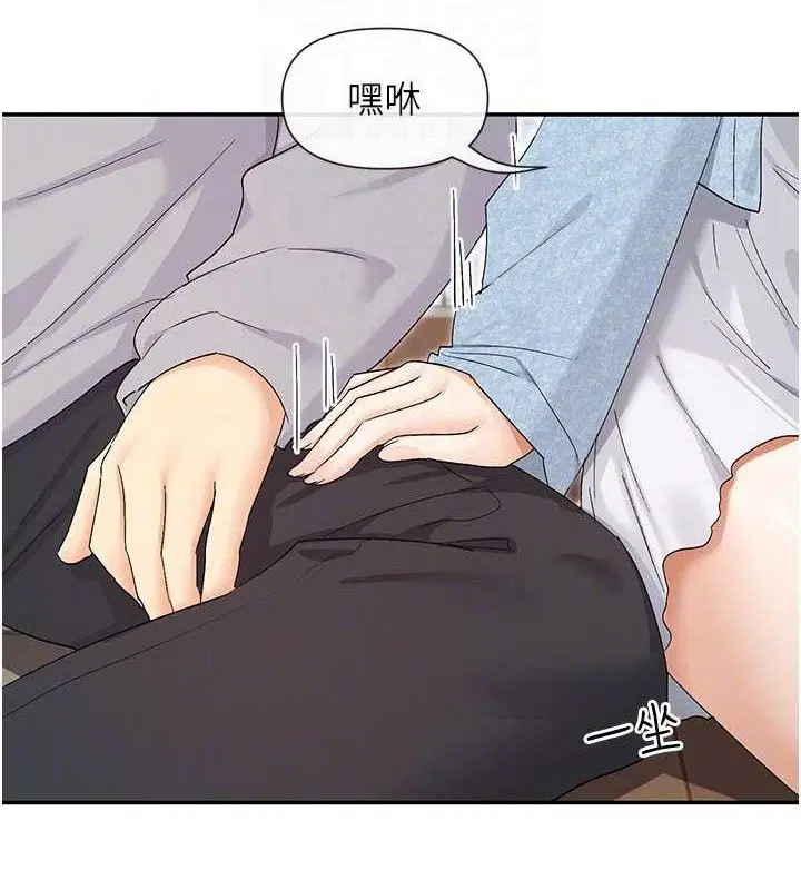 第45話