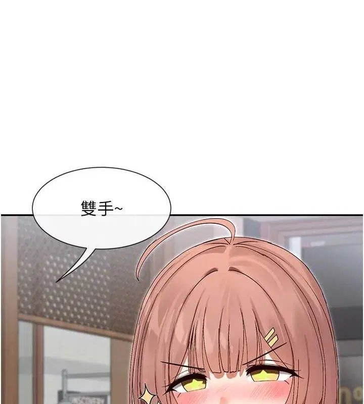 第45話