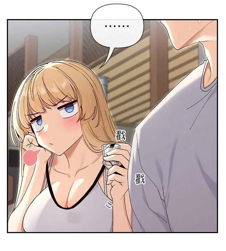 第45話