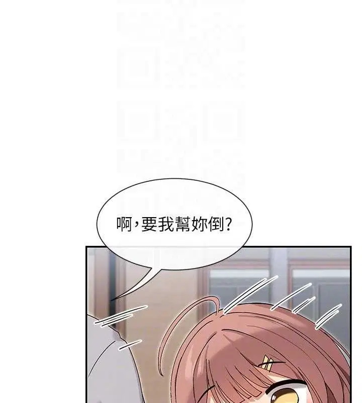 第45話