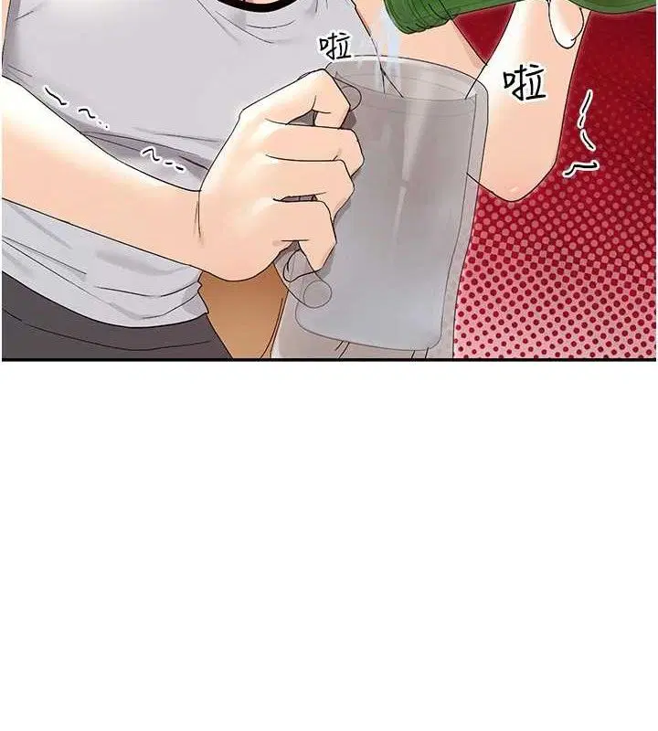 第45話