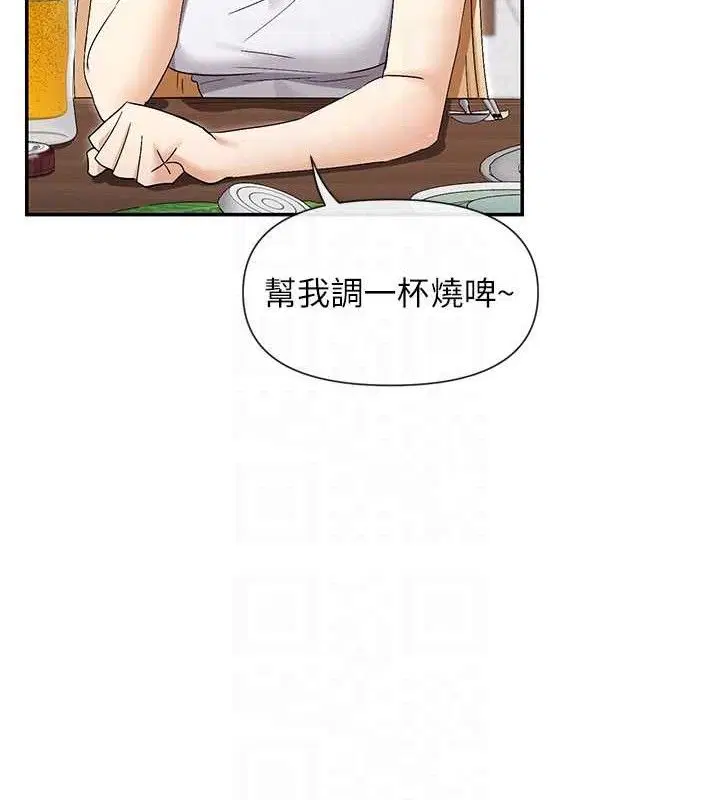 第45話