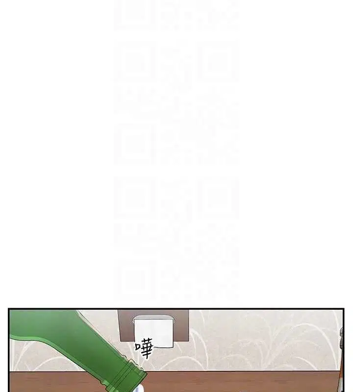 第45話