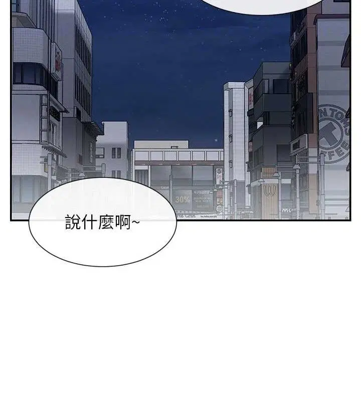 第45話